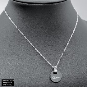 Цепочки мед.сталь 0332 (45+5см.)